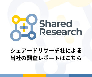 Shared Research